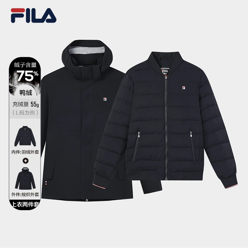 斐乐FILA男装【羽绒夹克风衣2件套】秋冬季三合一厚外套F11M341507F