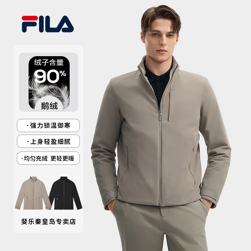 【90鹅绒高质感商务】斐乐FILA男装冬有型锁温休闲羽绒服F11M442906