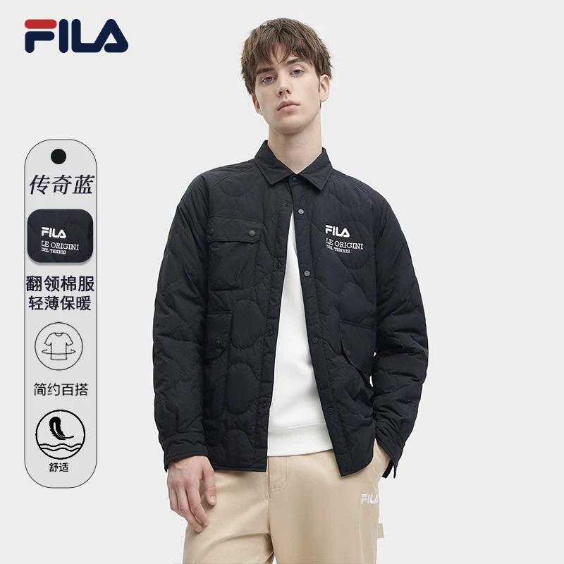【轻薄保暖】FILA/斐乐男装冬新款百搭舒适时尚潮流宽松翻领棉服