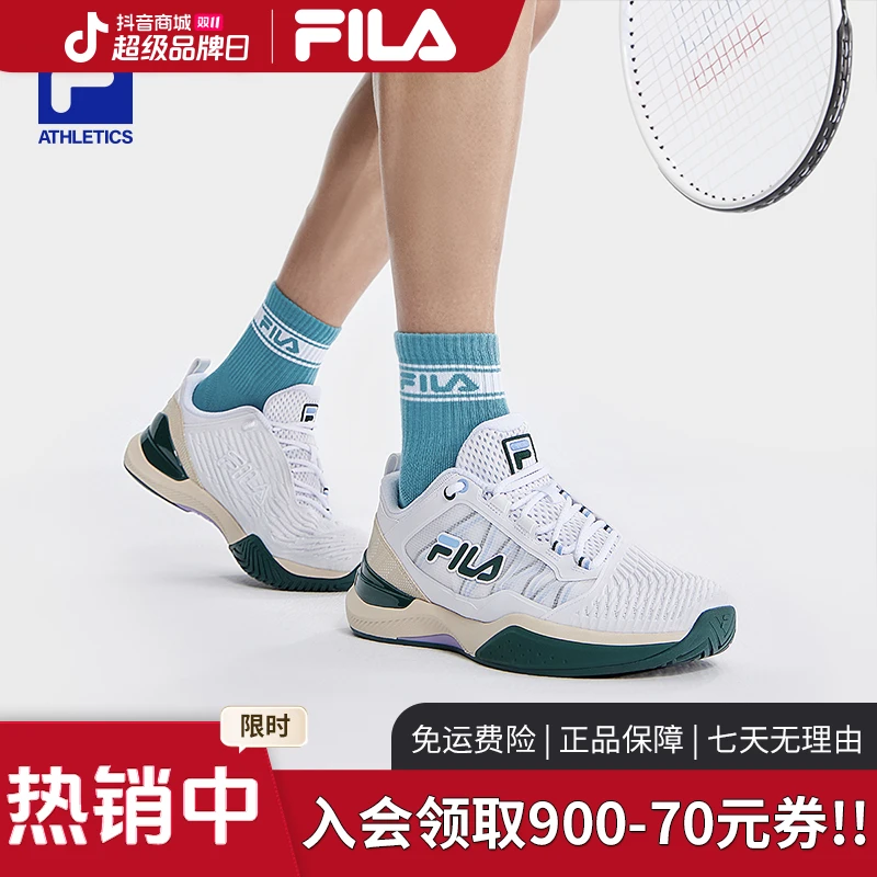 【SPEED SERVE网球鞋】FILA/斐乐男装新款速力专业运动性能网球穿搭