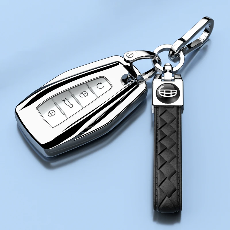 全系2024款吉利星瑞钥匙套专用扣车全包外壳只此青绿尊贵豪华时空