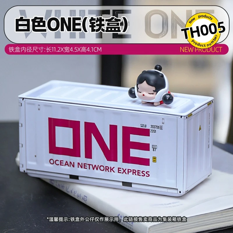 微缩集装箱模型收纳盒泡泡玛特公仔小摆件萌粒迷你铁皮货运车厢盒