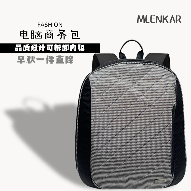 双肩包男士时尚多功能大学生商务包双肩背简约防水韩版通勤黑色