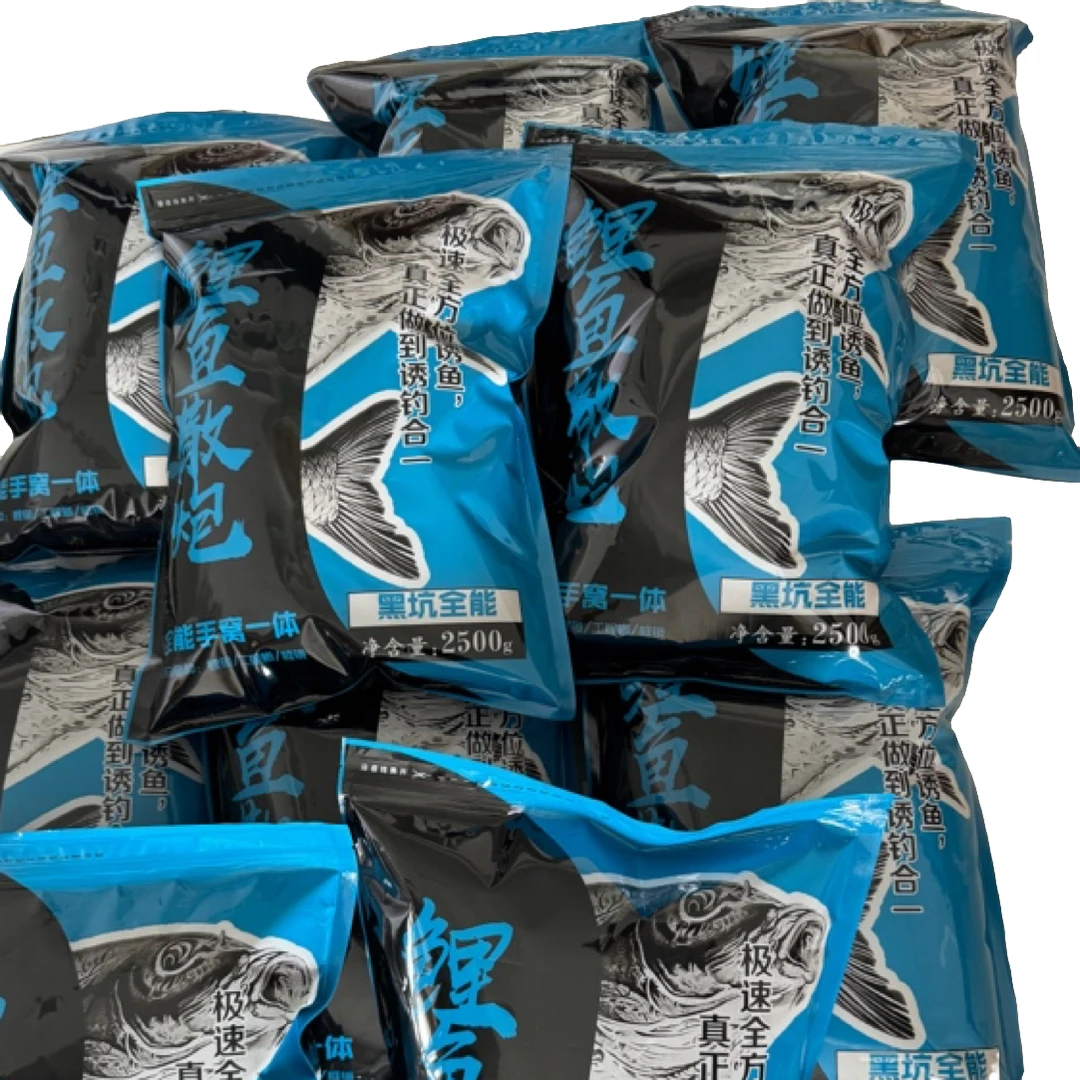 易渔黑坑鲤鱼散炮5斤装