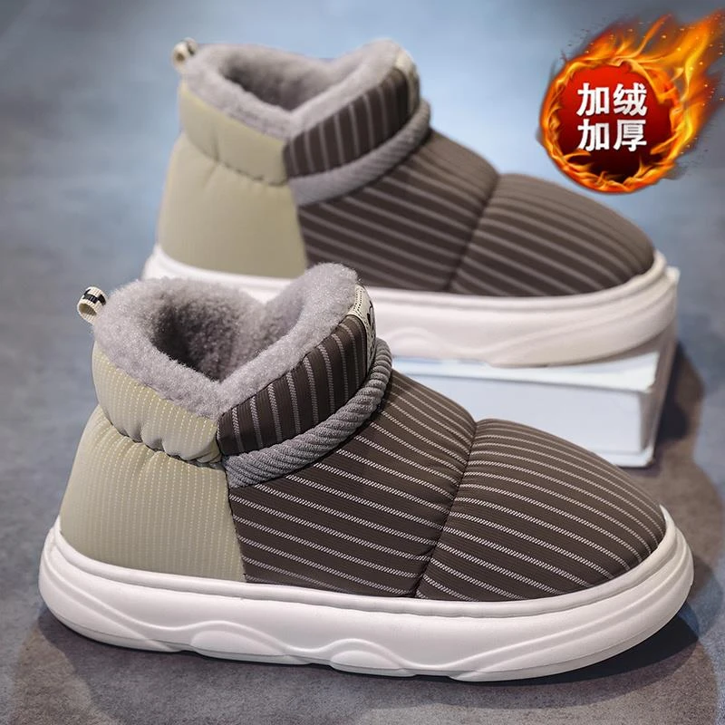 东北雪地靴男款冬季加绒厚底防滑面包棉鞋男士户外抗寒高帮保暖靴