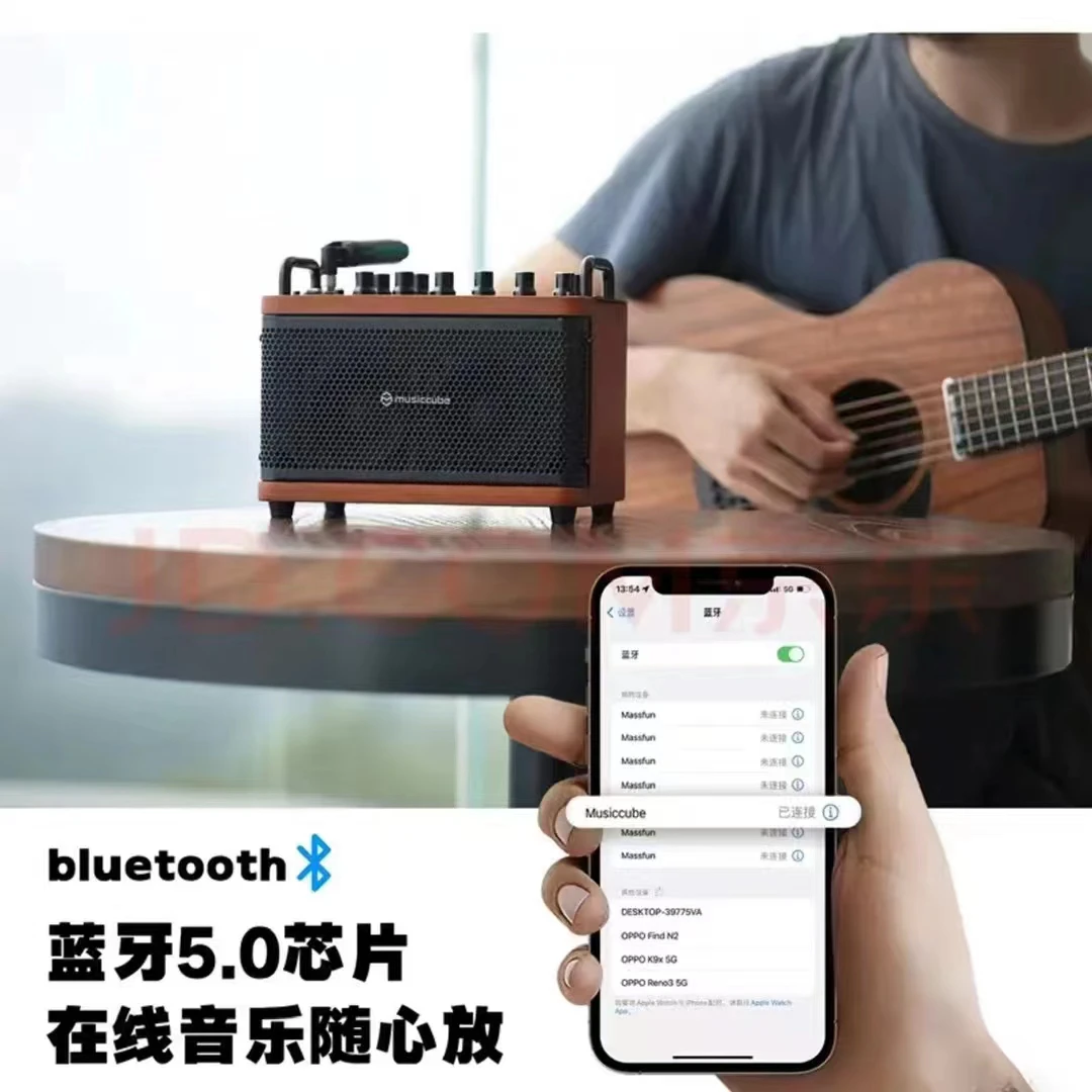 音乐骑士D2便携迷你小音箱