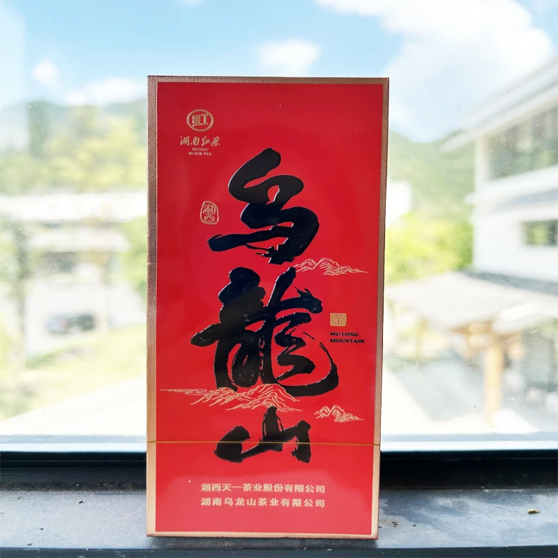 【乌龙山高山云雾红茶】手工采摘精品红茶小巧随手带实惠小样