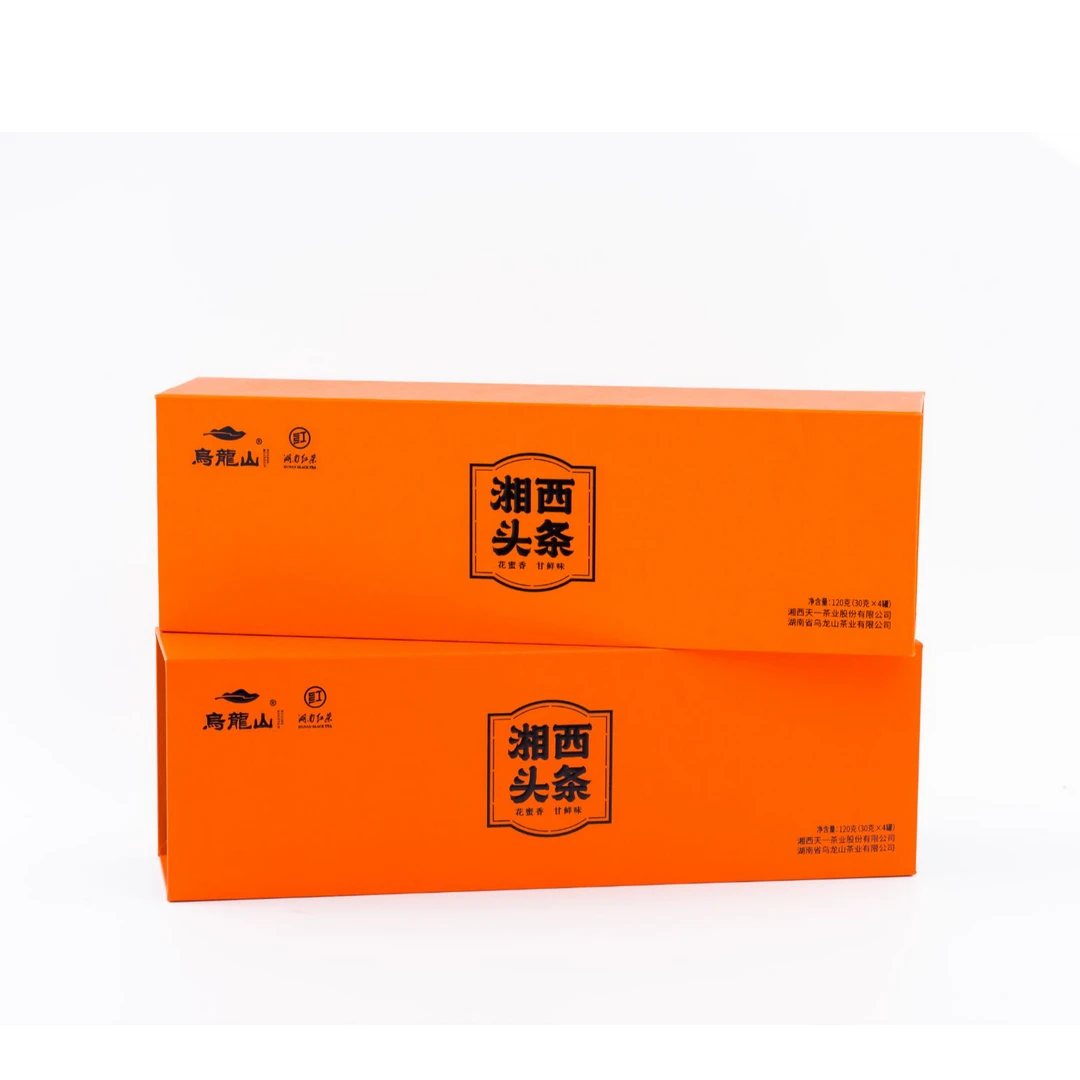 乌龙山湘西头条红茶特级产品品质茶叶限量版高端礼盒一件两盒装
