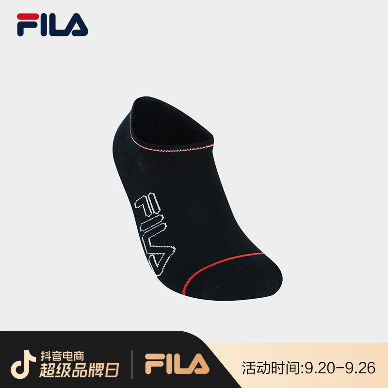 斐乐男袜运动休闲夏季透气短筒袜经典潮流短袜F13M338306F