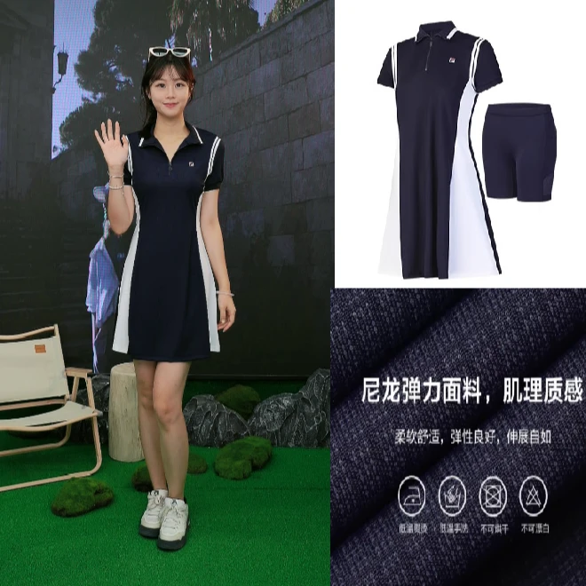 FILA斐乐连衣裙显瘦运动基础拼色半拉链裙子A11W433310舒适时尚
