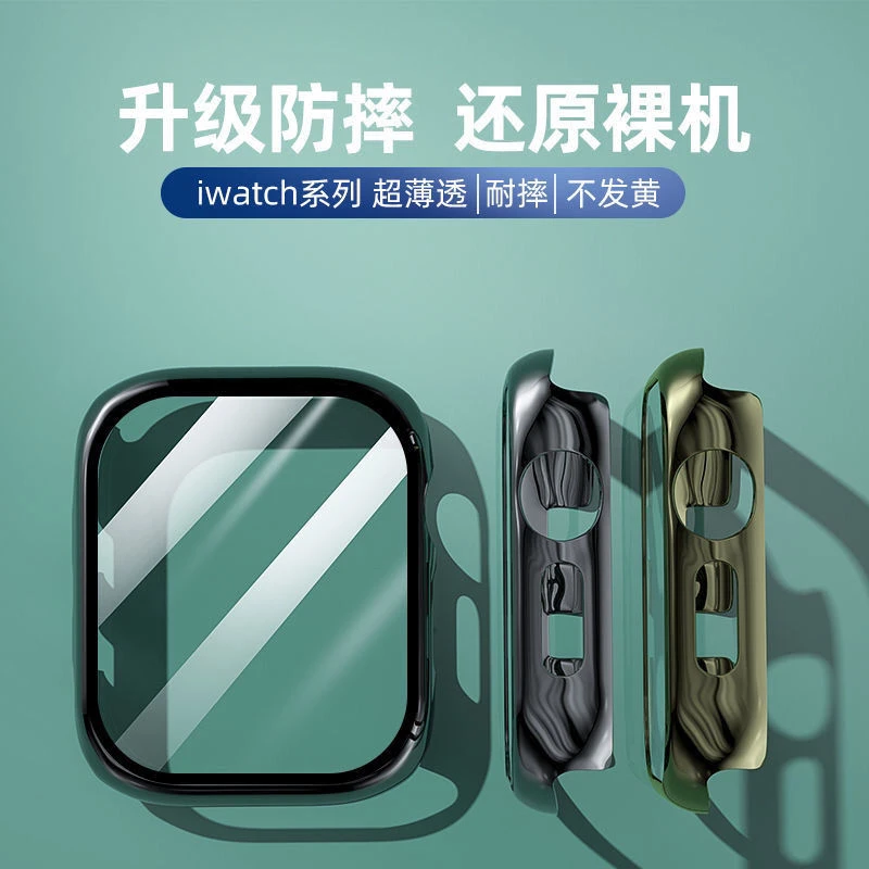 苹果手表SE表壳Apple watch 钢化膜壳膜一体表适用iwatch 7654321