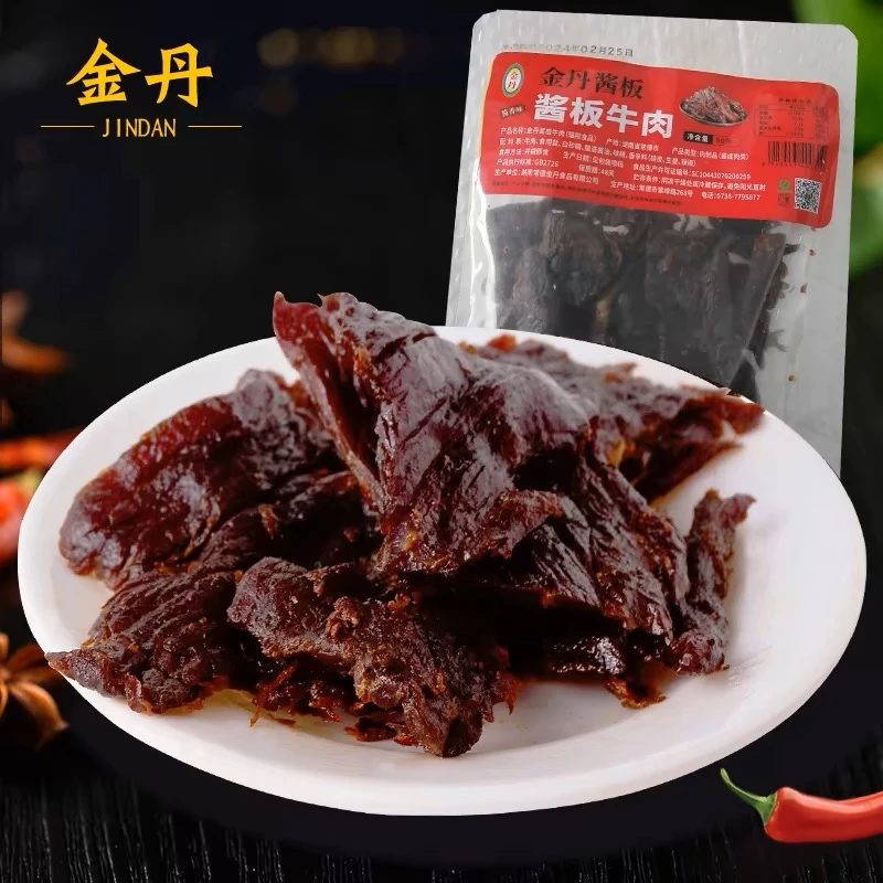 金丹常德特产锁鲜酱板牛肉90克*2袋