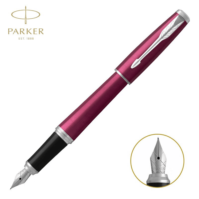 派克（PARKER）钢笔 签字笔 商务送礼生日礼物学生练字书法礼品都市