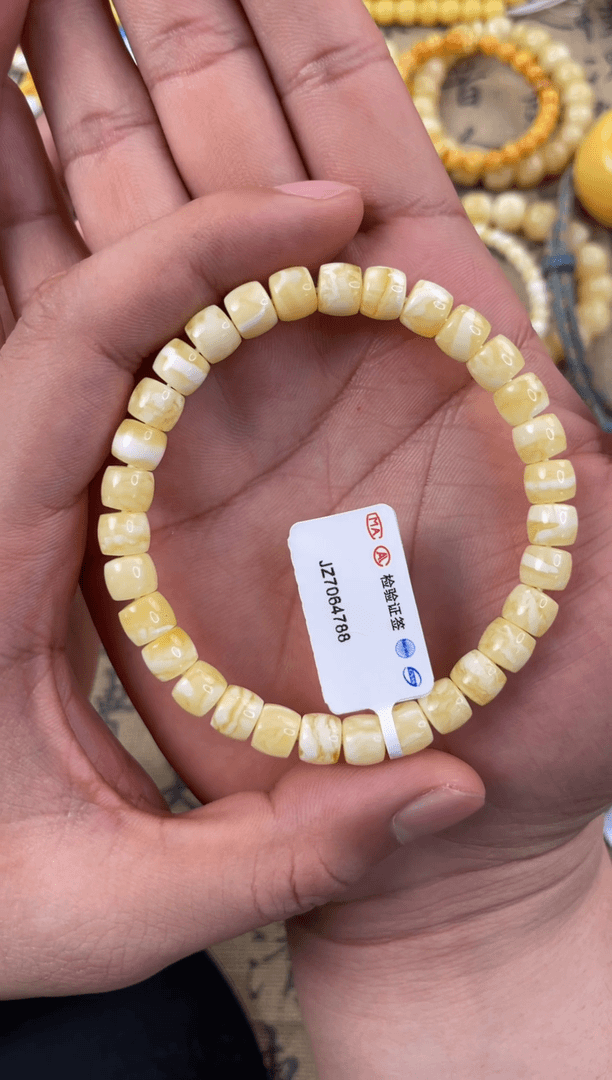 【闪购商品】琥珀裸石未镶嵌精工蜜蜡手串