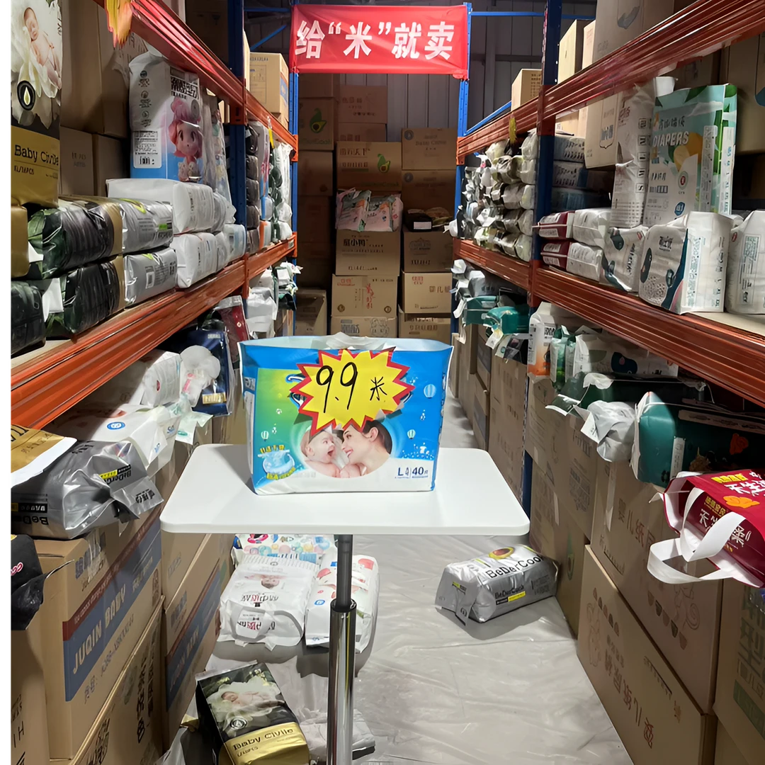 【孤品断码破包，不备注不发货！】不退换！下单备注编码！纸尿裤拉拉裤