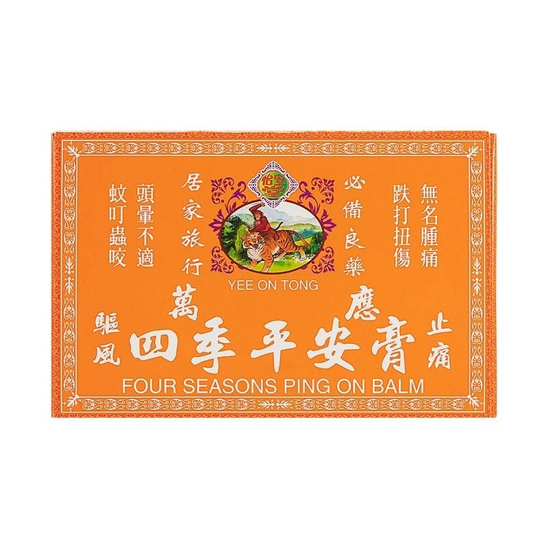 四季平安膏一盒装怡安堂万应驱蚊止痒多用清凉抑菌