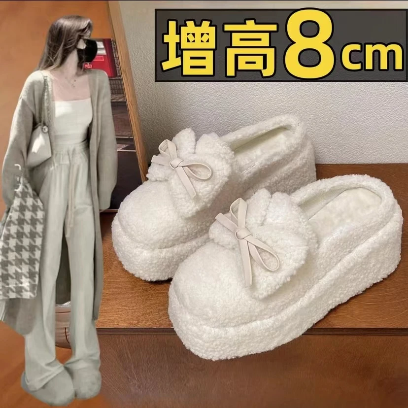 小个子羊羔毛绒包头坡跟拖鞋女2024冬季新款外穿时尚加绒松糕棉拖