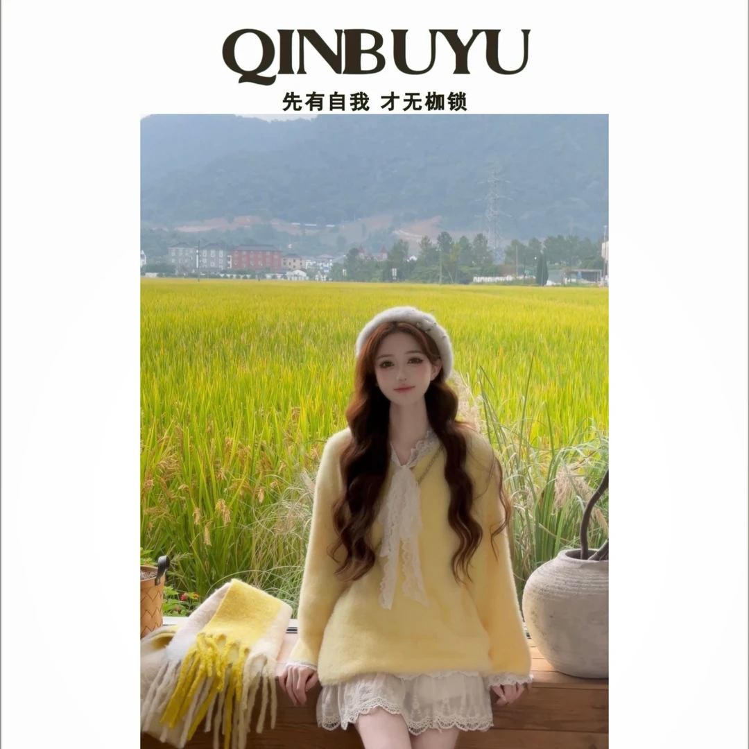 【云朵里】518温柔风V领水貂绒毛衣女秋冬保暖慵懒蕾丝花边保暖上衣