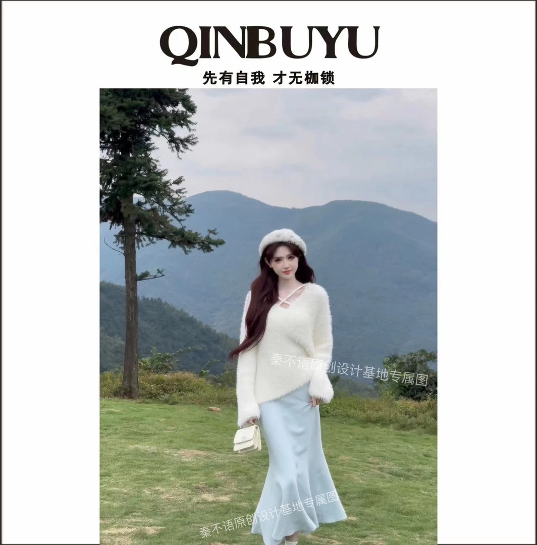 415鱼尾针织半身裙子女秋冬季新款高腰中长裙包臀垂坠感长款气质