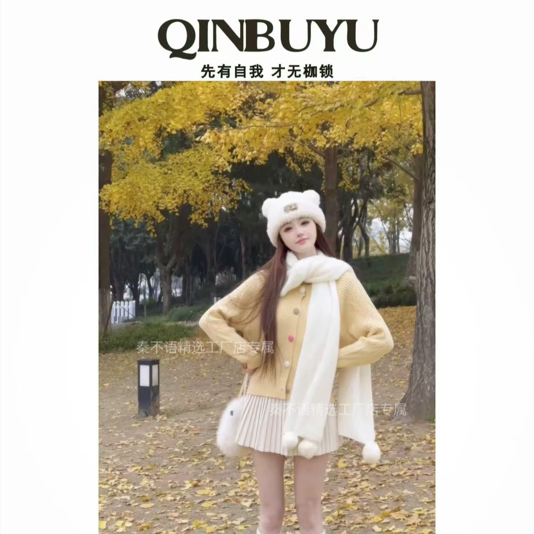 【元气少女】553彩色扣短款针织开衫毛衣秋冬季多巴胺保暖时尚百搭