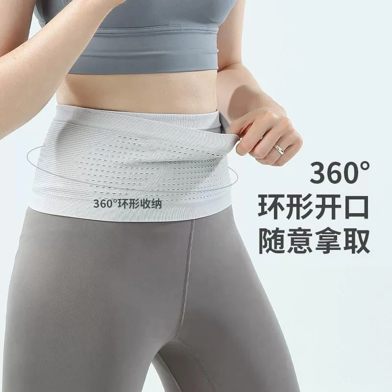 跑步腰包高弹力手机袋多功能晨跑户外工地运动男款女士马拉松腰带