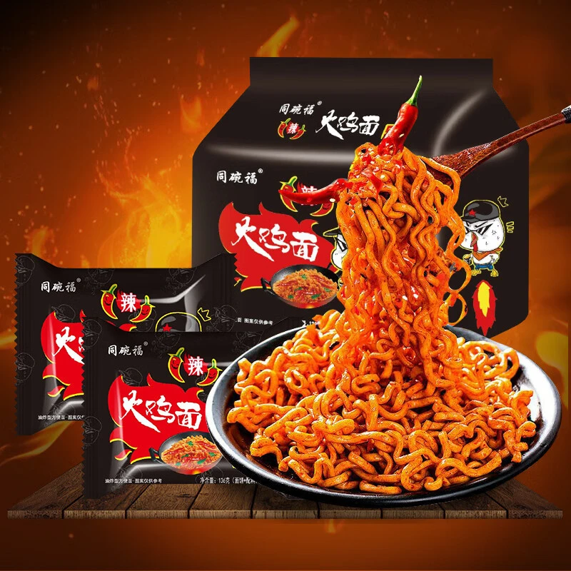 同碗福火鸡面超辣韩式奶油芝士方便面蟹黄拌面鬼椒面夜宵速食泡面