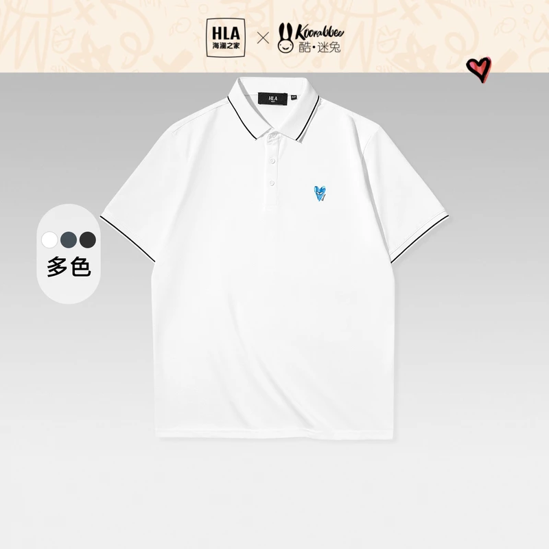 【酷迷兔联名】HLA海澜之家24夏新撞色宽短袖POLO衫HNTPW2Y030A