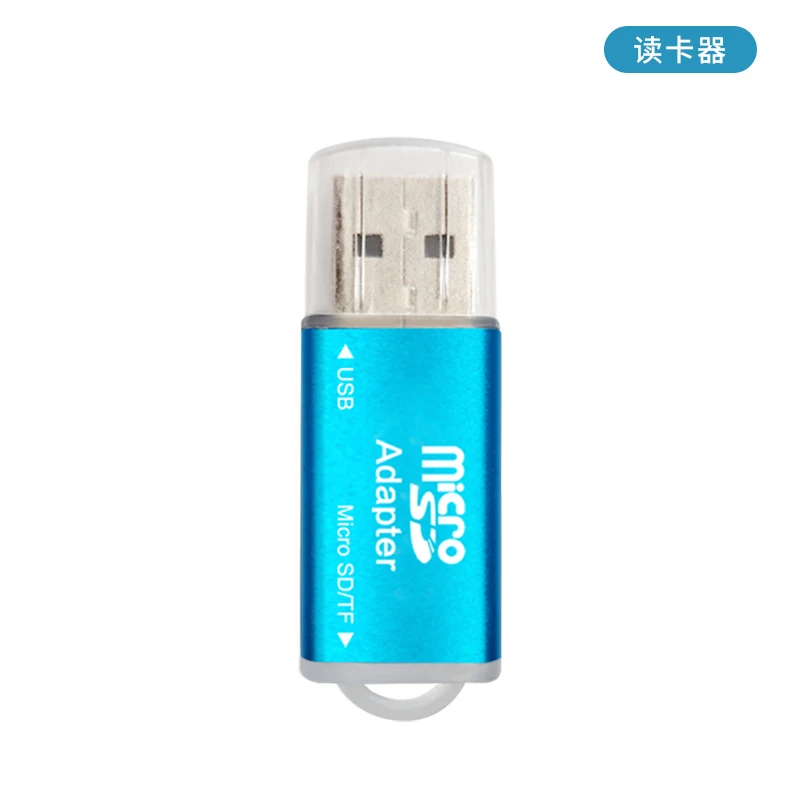 TFSD卡适用读卡器usb