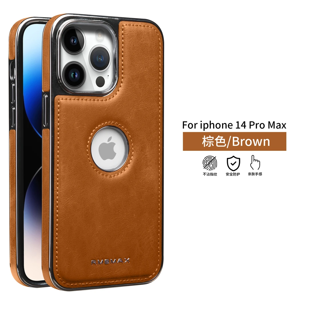 适用苹果15手机壳磁吸高档商务皮套iPhone14/13promax防摔保护壳