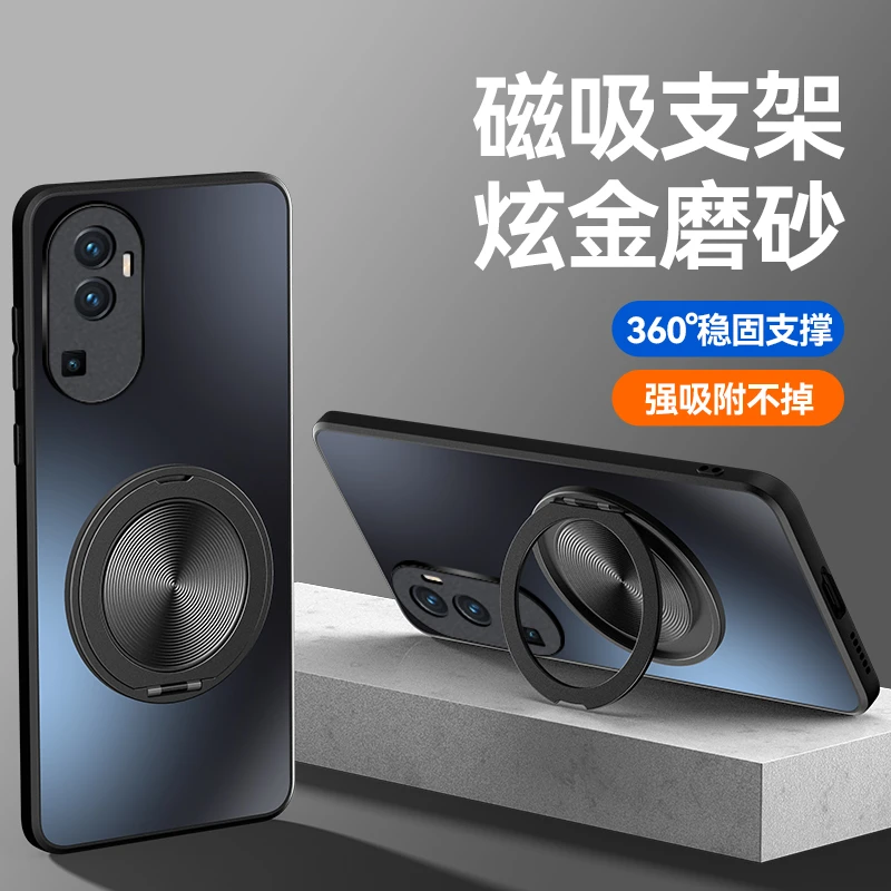 opporeno10手机壳AG磨砂全包防摔Reno10pro+保护套车载磁吸旋转支