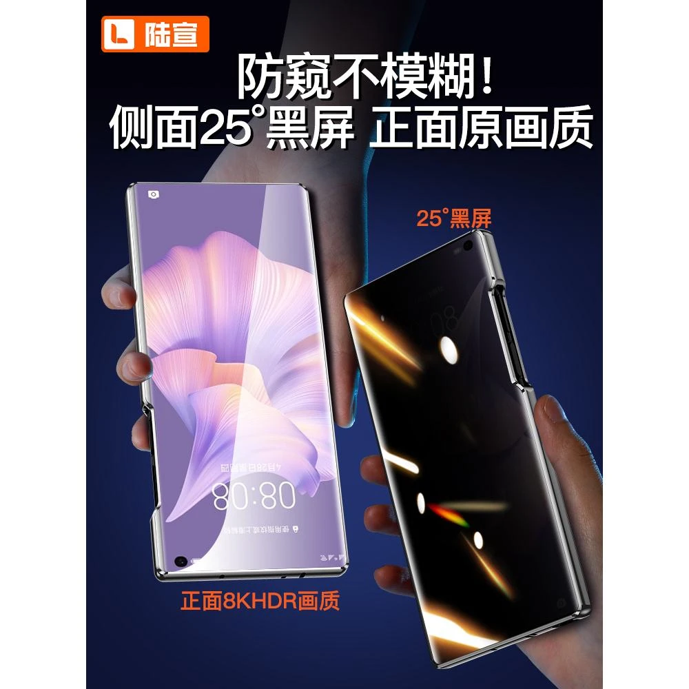 华为mate xs2手机壳xs2折叠屏保护套新款双面玻璃磁吸镜头全包