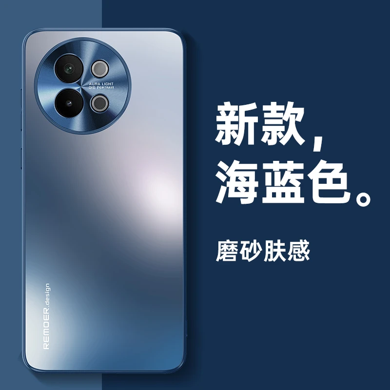 vivos18e手机壳s18精孔镜头S18E全包超薄防摔保护壳时尚亲肤磨砂