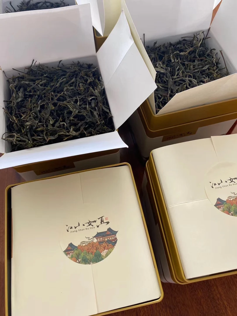 【福利款】2024年临沧大忠山古树 260克每盒