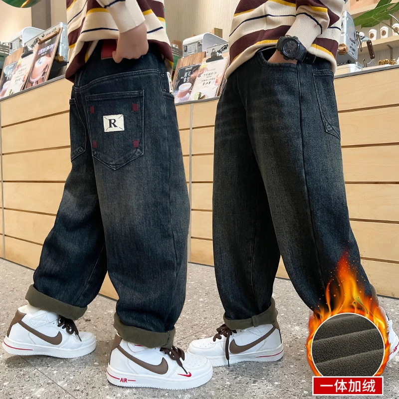 儿童加绒牛仔裤2023冬装新款童装中大男童宽松直筒裤子冬季加厚潮