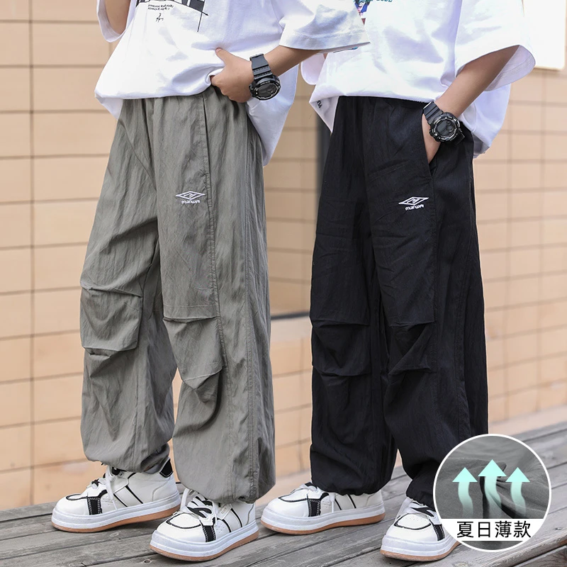 男童夏装直筒裤子2024新款宽松夏季薄款大童运动休闲裤夏日防蚊裤