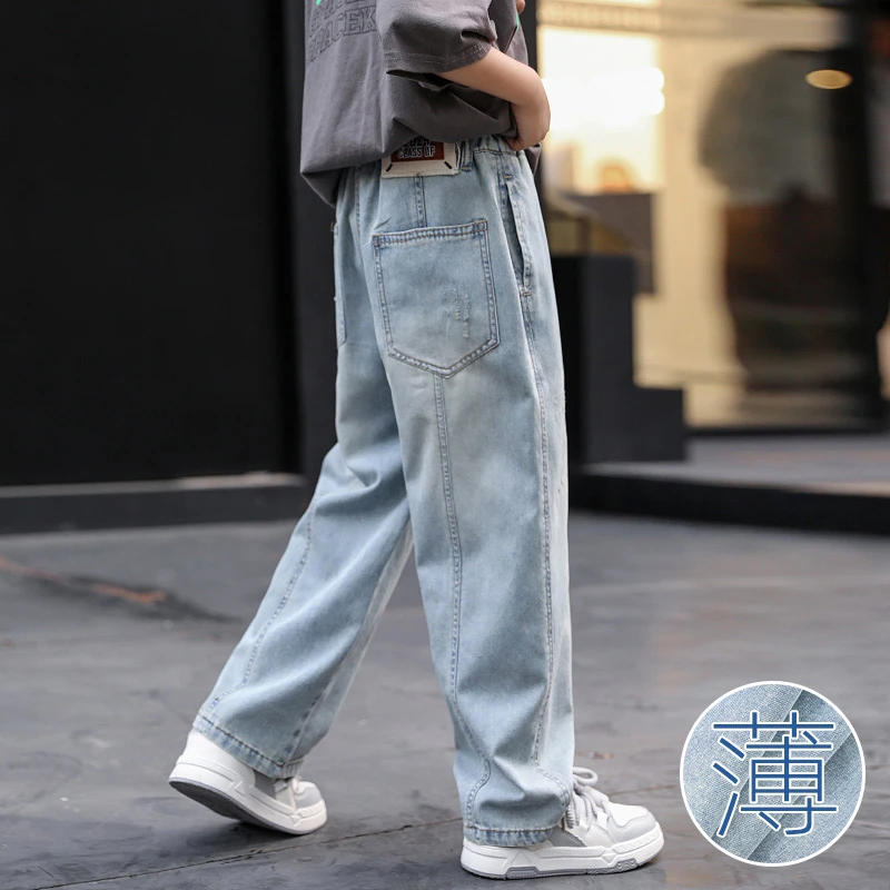 男童直筒牛仔裤夏季薄款防蚊裤2025韩版儿童休闲长裤大童夏装裤子
