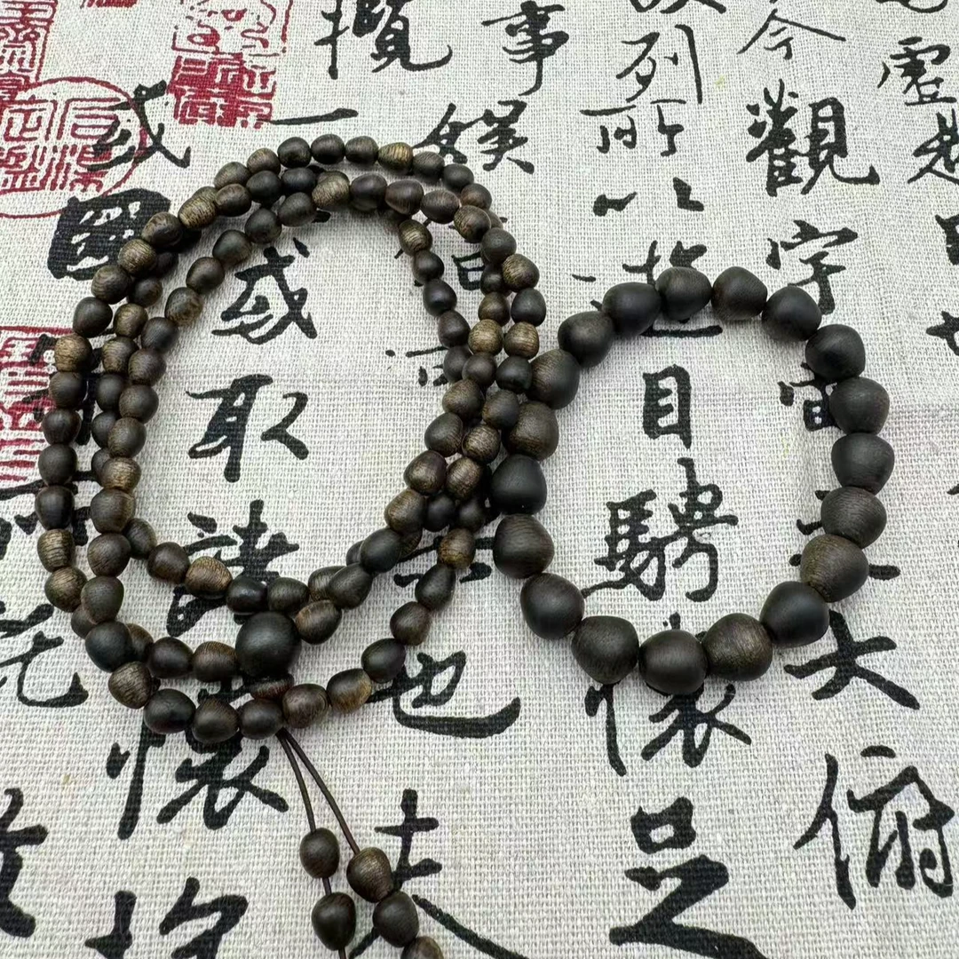 【臻品阁】mm005+cx149/沉香成品手串/一套