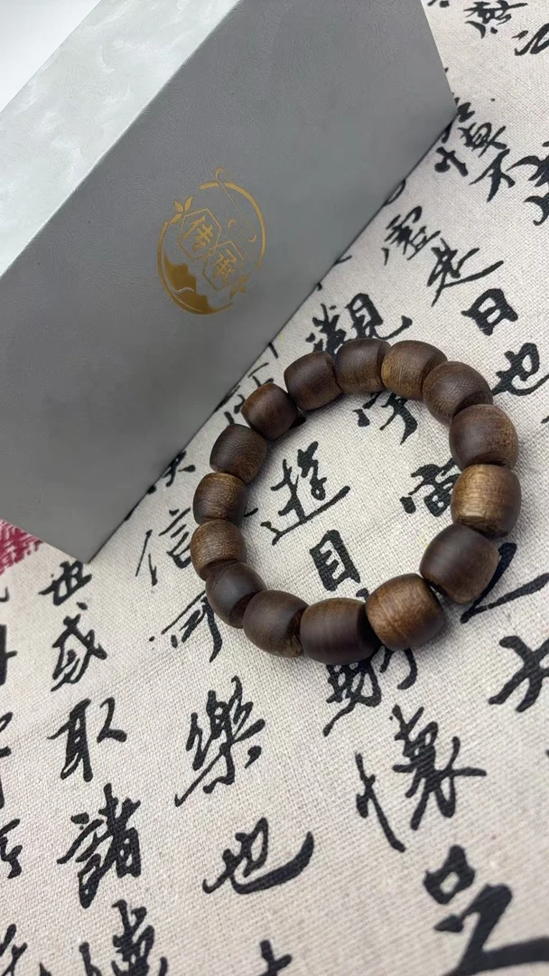 【臻品阁】沉香成品手串/cx161/一串