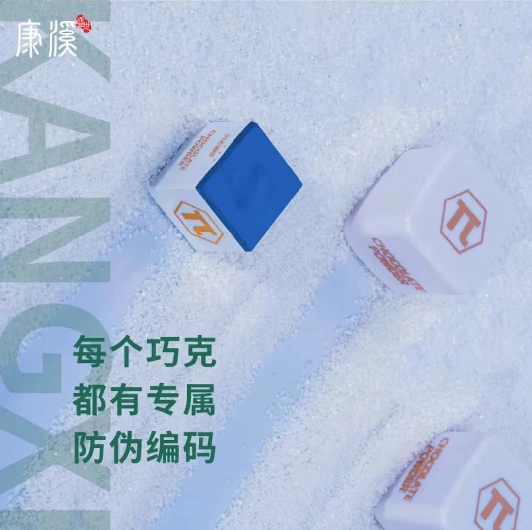职业选手郑宇伯楚秉杰于龙海同款桌台球杆中性派巧克粉高细丝滑枪