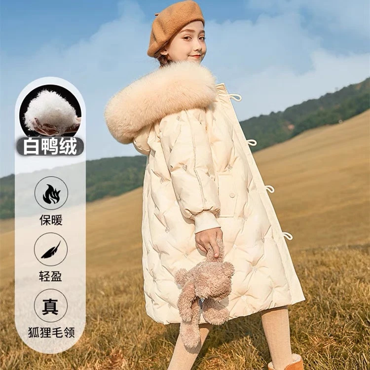 女童真狐狸毛2023冬季新款女孩羽绒服中大童中长款白鸭绒保暖外套
