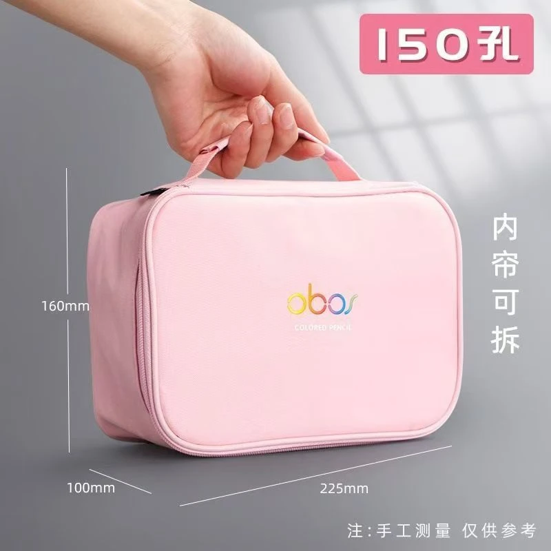 【阿九】150孔可拆卸可折叠帆布笔袋OBOS原厂铅笔收纳包