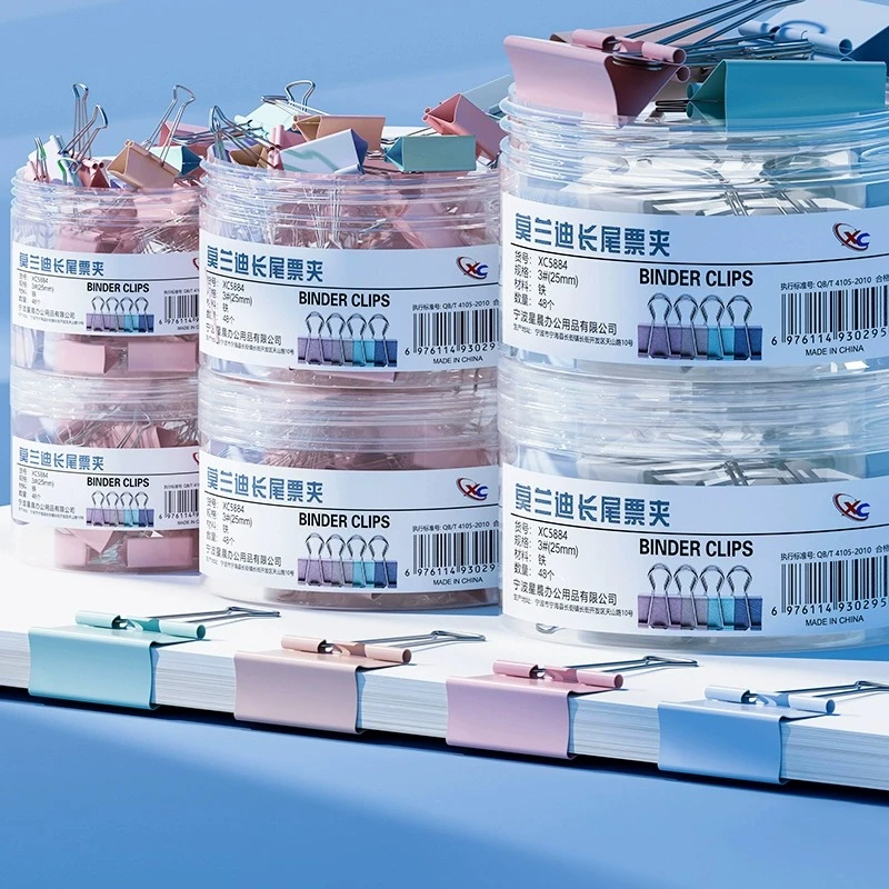 彩色长尾夹燕尾夹票夹混合装大号小号票据夹子文件夹蝴蝶鱼尾发凤