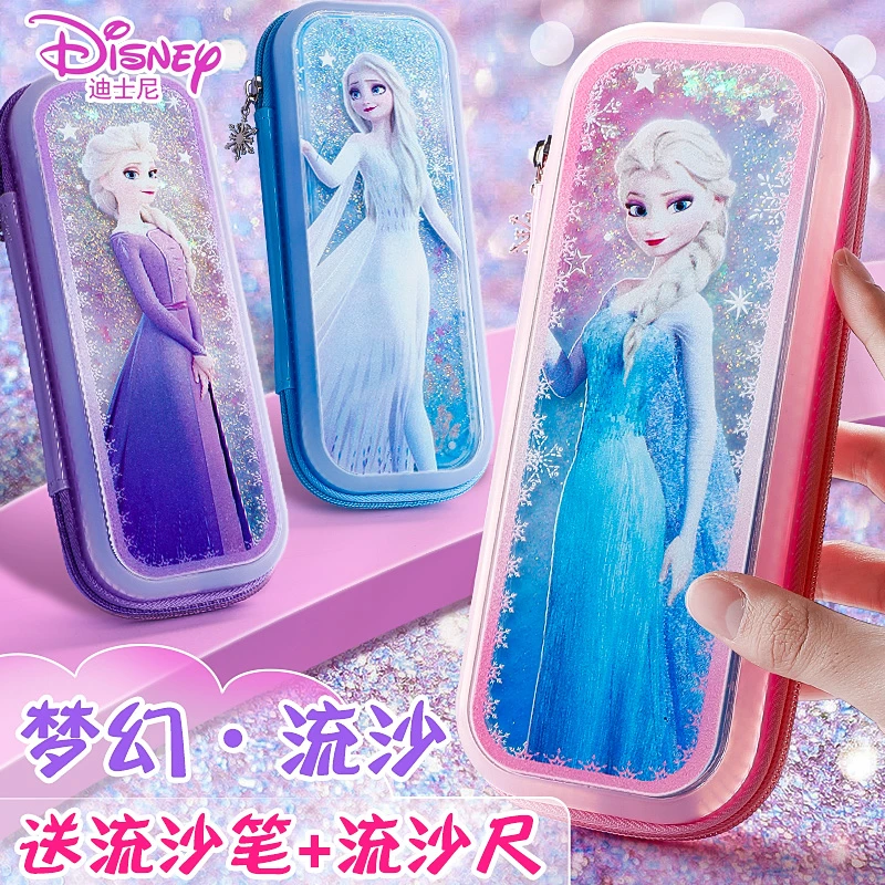 迪士尼网红流沙笔袋女孩2021年新款流行小学生爱莎女生大容量可爱