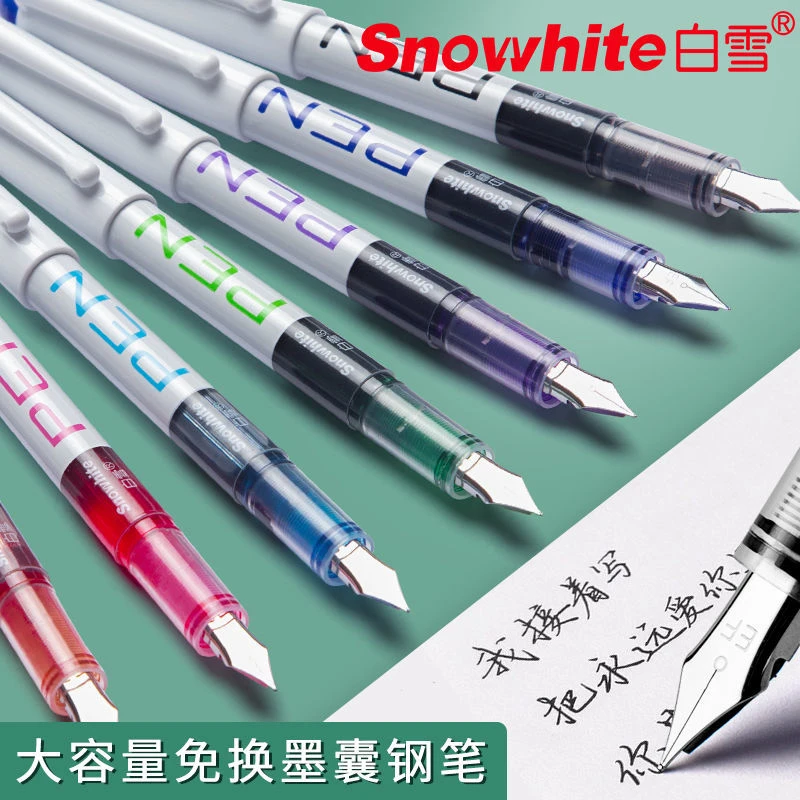 6支白雪直液式钢笔F尖EF尖速干学生练字不断墨顺滑蓝色免换墨囊