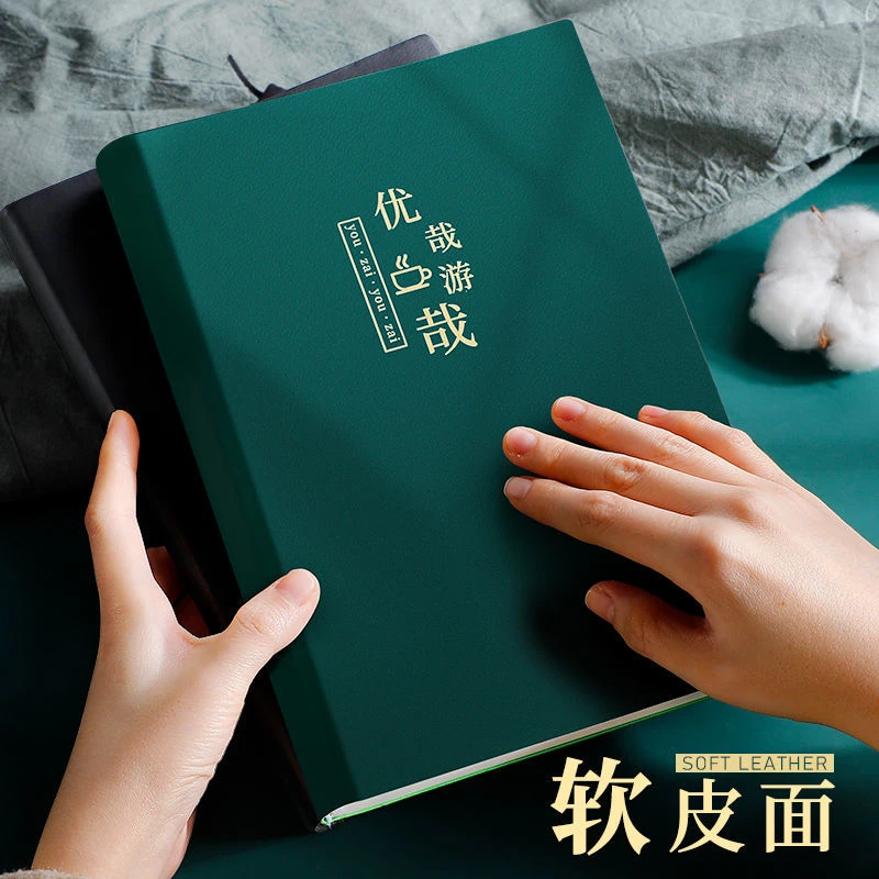 【阿九】B5加厚简约大学生商务皮面大号商务工作本