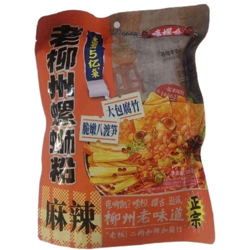 嘻螺会老柳州螺蛳粉300g