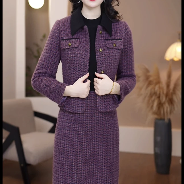 {两件套}2024新款秋冬款气质修身紫色翻领连衣裙两件套