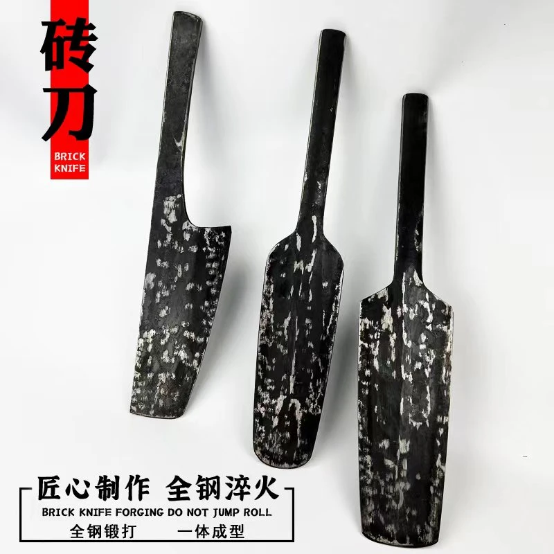 芸匠作锻打砌砖刀瓦刀泥瓦工砖刀弹簧钢砌刀泥瓦工具五金加强