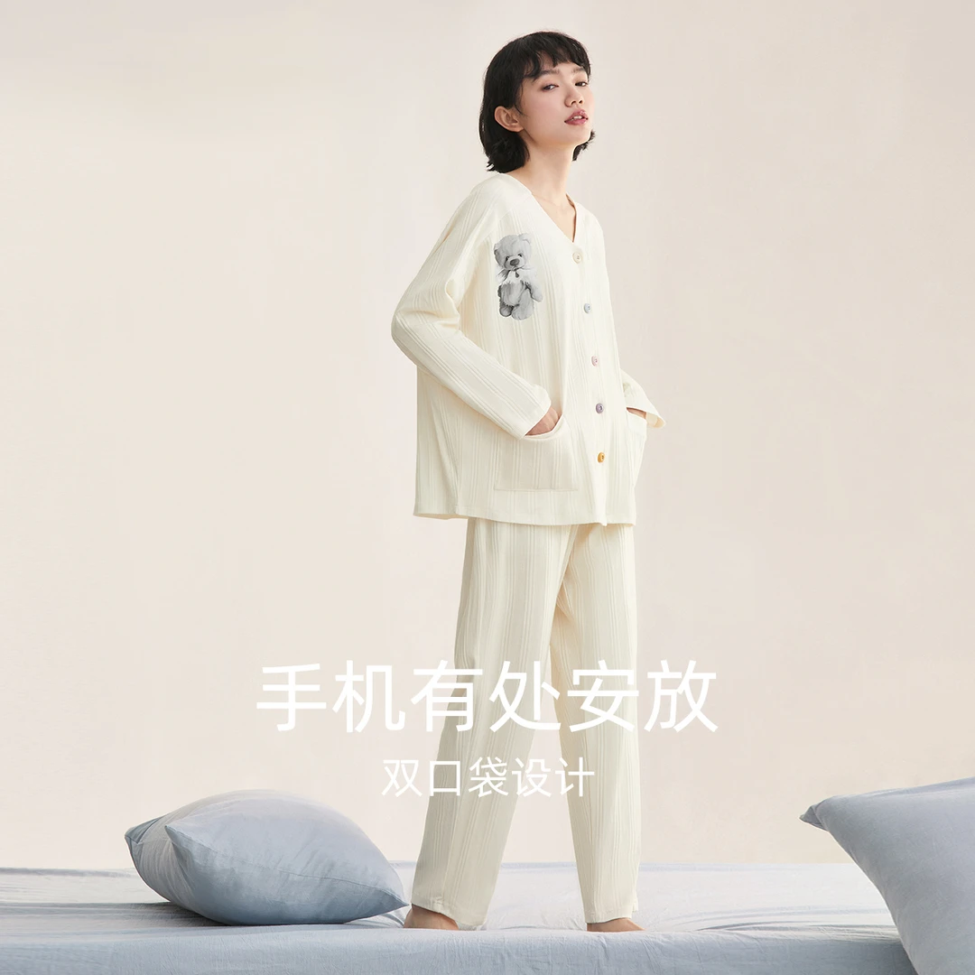 【柔感】红豆女纯棉睡衣可外穿春秋款家居服舒适大码宽松长袖套装