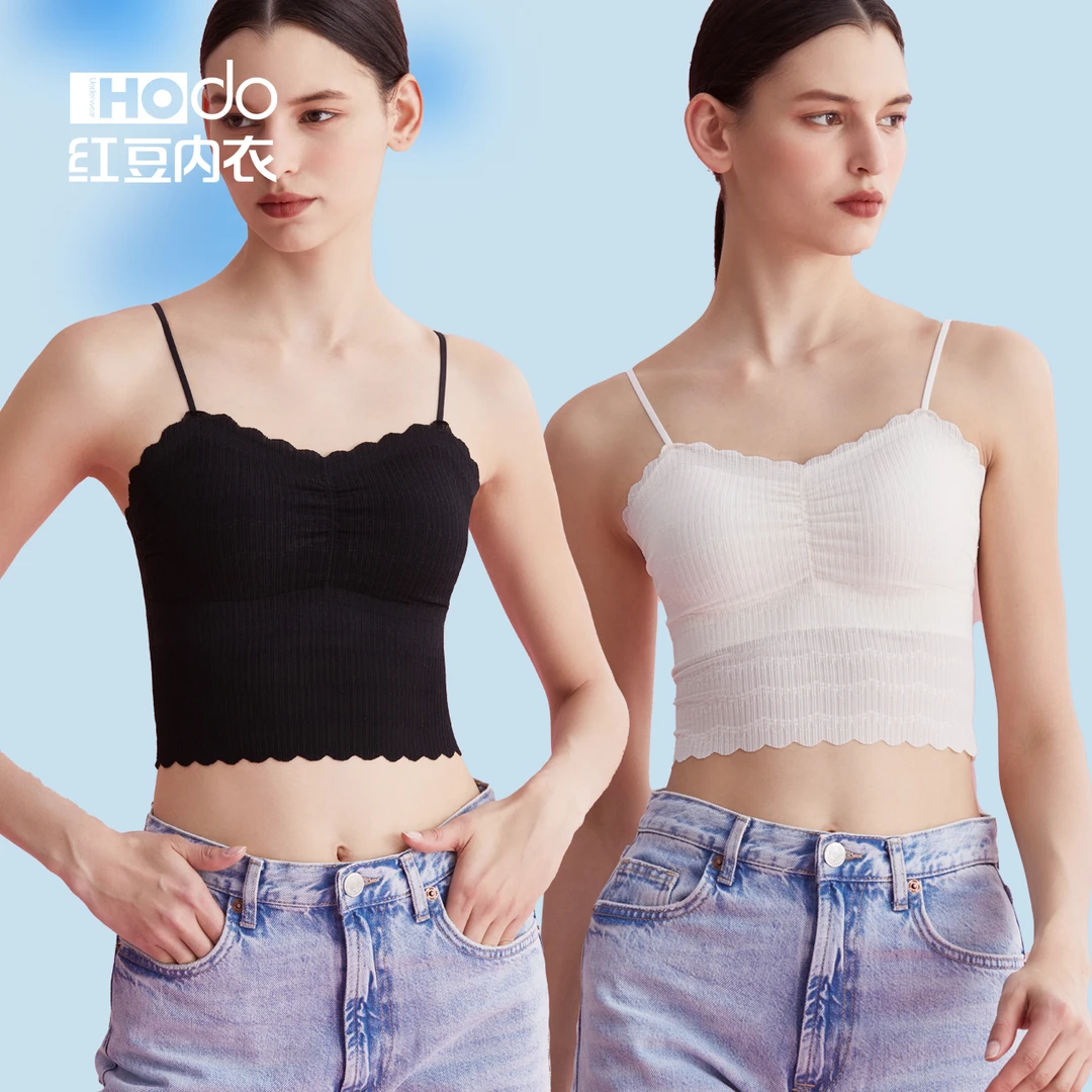 红豆女士凉感蕾丝吊带遮副乳背心带胸垫bra美背无痕打底外穿夏季